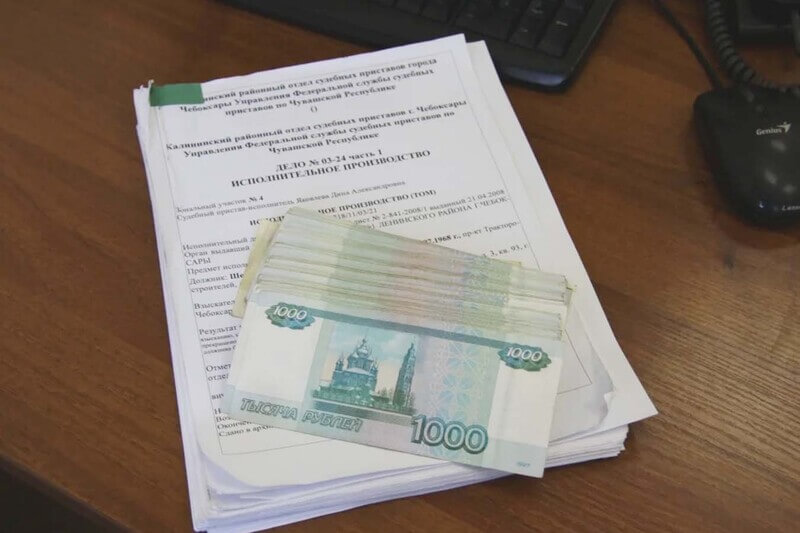 Исполнительный сбор при отзыве исполнительного листа. Исполнительный сбор при отзыве исполнительного листа